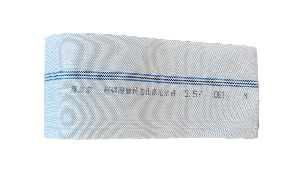 湘潭编织工艺-涤纶水带