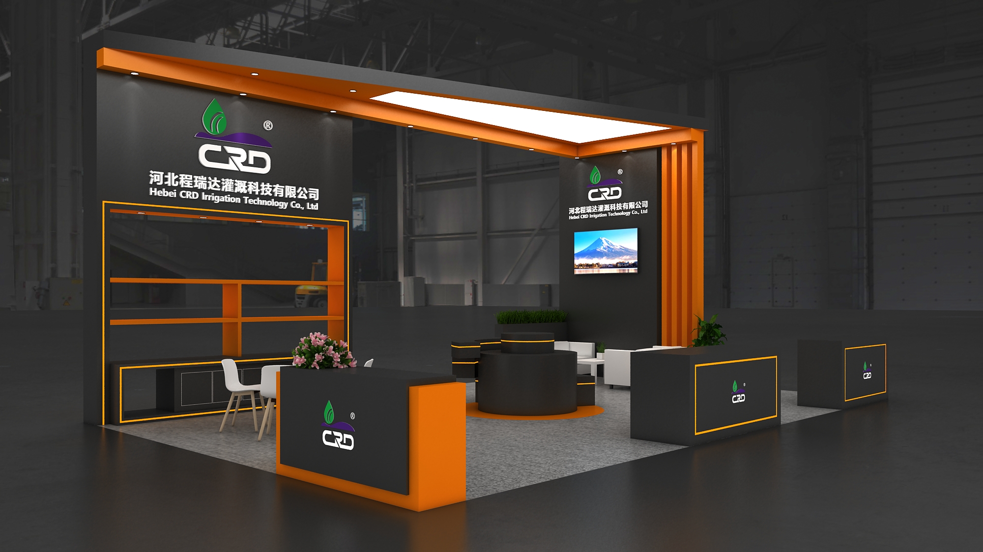 湘潭2026 北京灌溉展，程瑞达邀您共探智慧农业